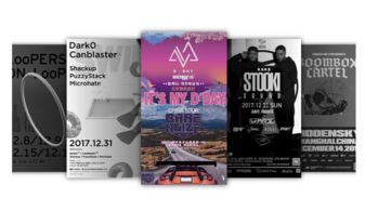 雷軍倡導學習華為，三星和解案顯技術合作新趨勢